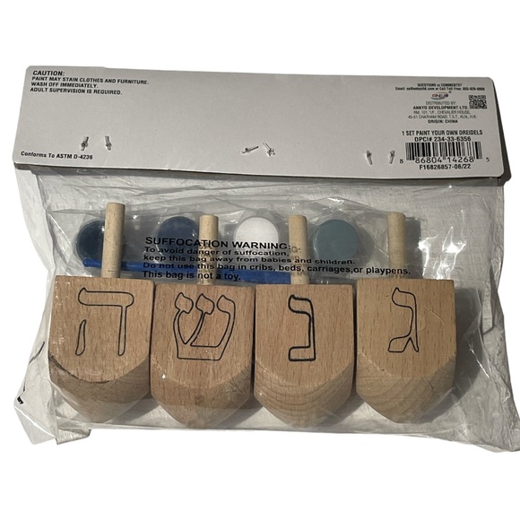 Paint Your Own Dreidels Wood Dreidels with Paint and Paintbrush - Picture 2 of 2